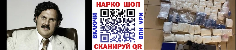 Купить закладку Кетамин  МЕФ  Alpha-PVP  Гашиш  Конопля  Семилуки