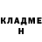 Кетамин VHQ Kyle Pearson