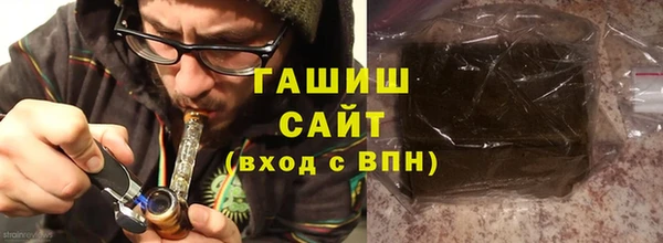 МДПВ Белоозёрский