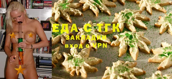 твердый Беломорск