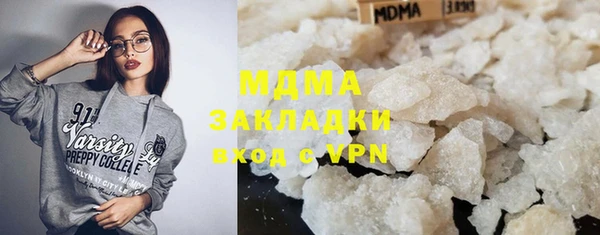 МДПВ Белоозёрский