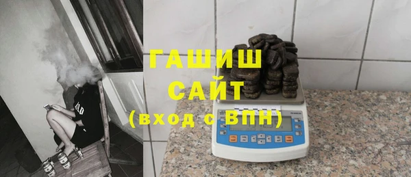 твердый Беломорск