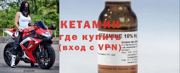 МДПВ Белоозёрский