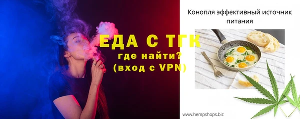 МДПВ Белоозёрский