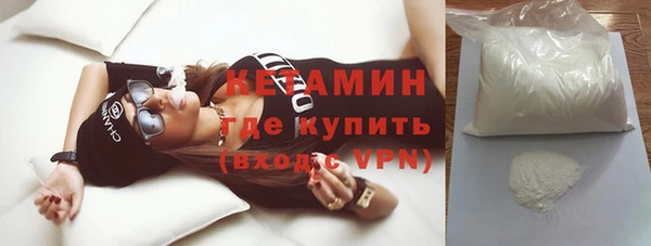 твердый Беломорск
