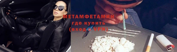 твердый Беломорск