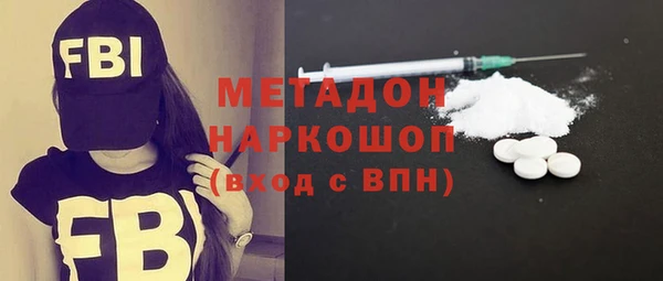 МДПВ Белоозёрский
