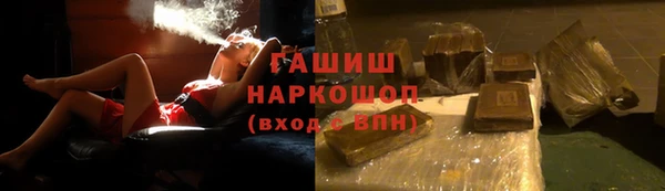 твердый Беломорск