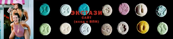 твердый Беломорск