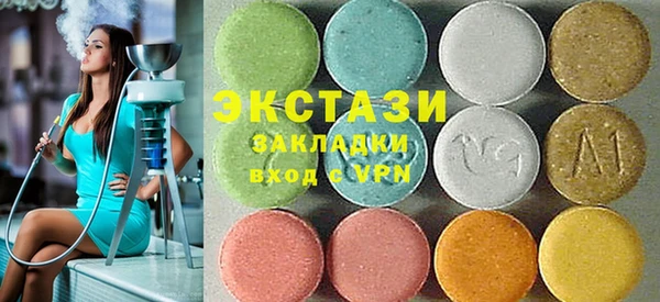МДПВ Белоозёрский