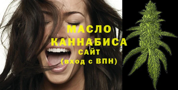 прущие крисы Белокуриха