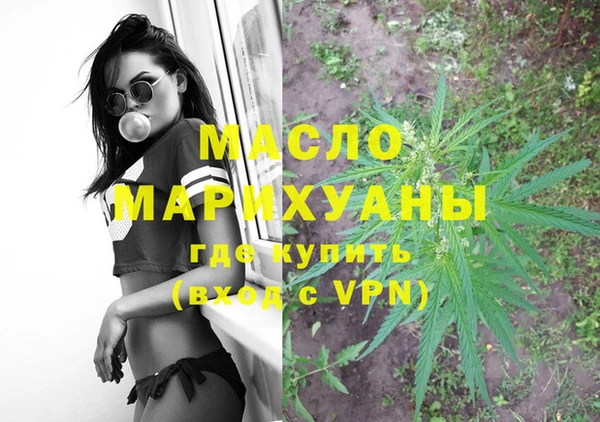 прущие крисы Белокуриха
