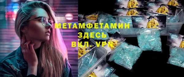 твердый Беломорск