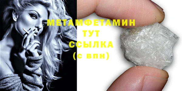 МДПВ Белоозёрский