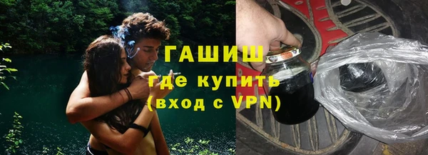 МДПВ Белоозёрский