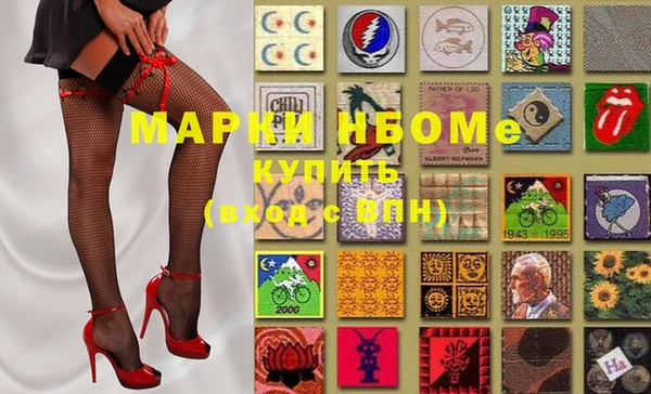 МДПВ Белоозёрский