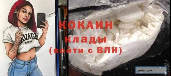 твердый Беломорск