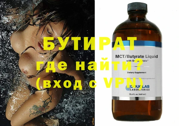 МДПВ Белоозёрский
