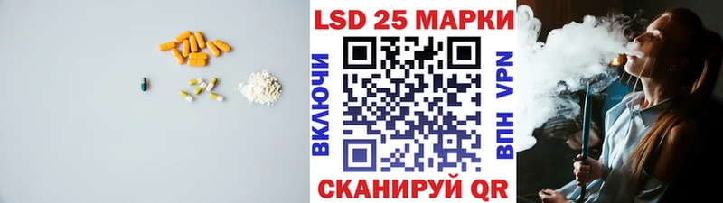 ЛСД экстази ecstasy  Купить  Семилуки 