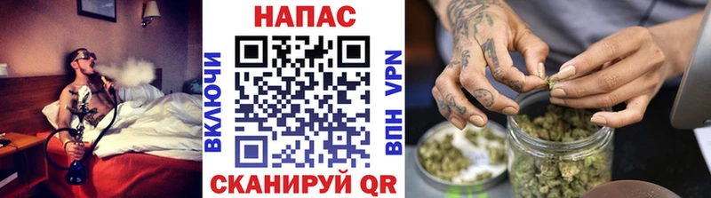 Купить  Семилуки  Бошки марихуана гибрид 